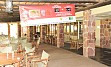 SATARA REST CAMP