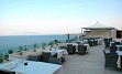 HOTEL IONIAN BLUE