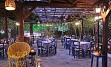 Poletni oddih: 24.6.-1.7.2022 | 7x polpenzion | odhod iz Ljubljane | OD 1084,00 €/OS.