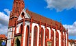 Najslavnejše turistično področje Nemčije je 350 km dolga cesta, ki poteka po trasi nekdanje rimske vojaške poti. Na poti, ki povezuje Wuerzburg in Augsburg je 26 mest, mestec in trgov, vasi in gradov, ki so tako vzorno in popolno urejeni ter obnovljeni, da obiskovalec nehote dobi občutek, da se je tukaj čas že zdavnaj ustavil. 