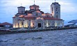 Obiskali bomo Skopje, Kavadarce, Tikveš, Bitolo, Ohrid, Debar, Mavrovo, Tetovo in Beograd.