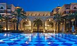 HOTEL KEMPINSKI THE DOME GOLF